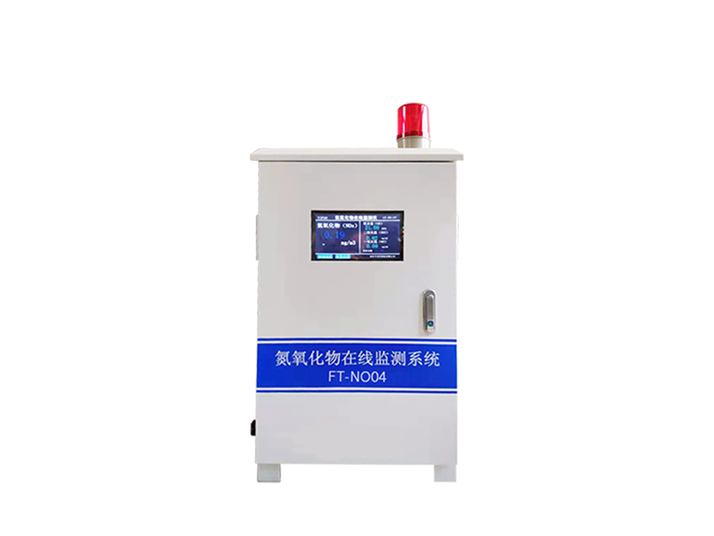 氮氧化物應(yīng)用在哪些行業(yè)，有何特點？