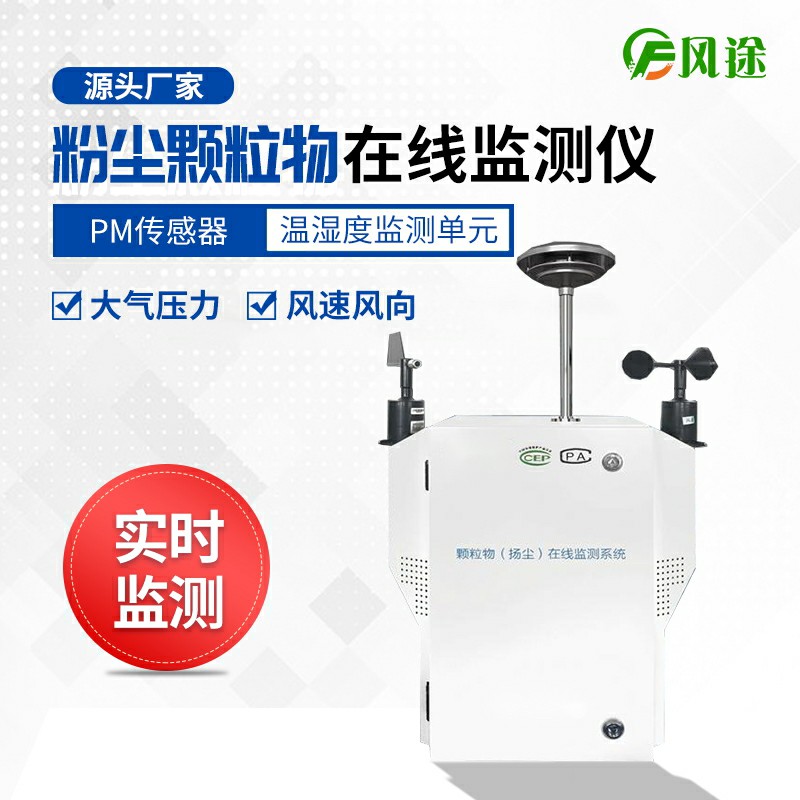 為什么要建設(shè)智慧工地？