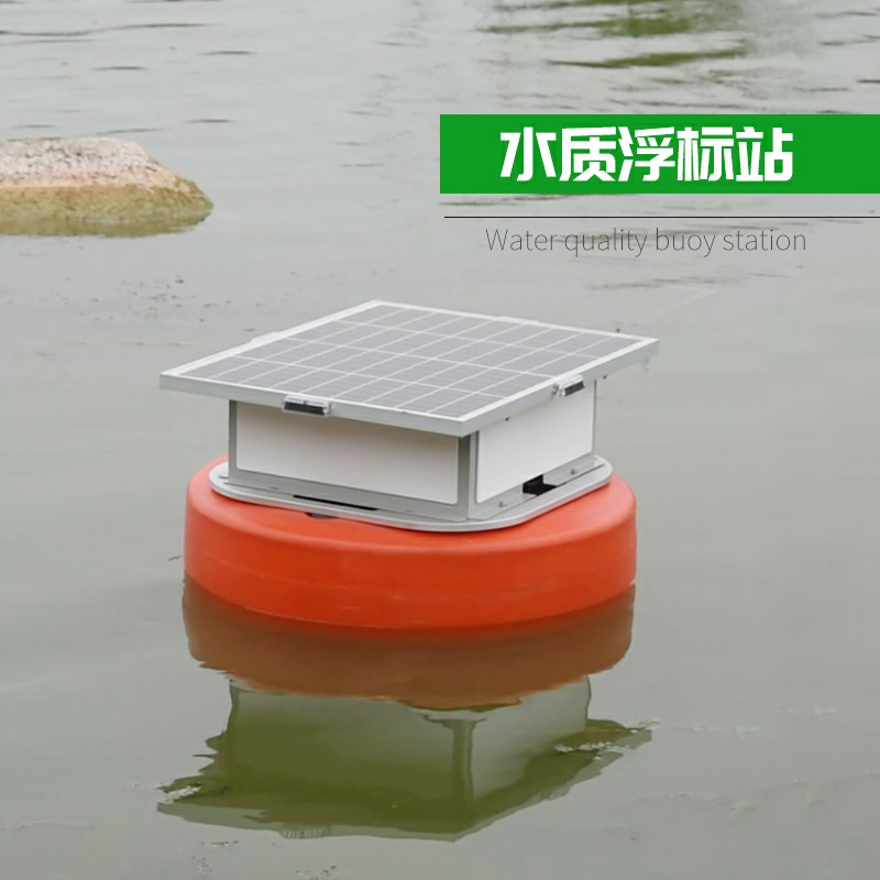 浮標水質(zhì)監(jiān)測站：寒潮下的魚塘如何減少損失？