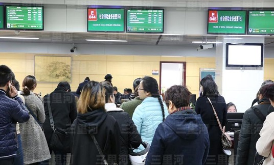 國務院常務會議解讀 | 惠企利民！“高效辦成一件事”又有新部署