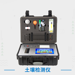 生態(tài)環(huán)境部公布《碳排放權(quán)交易管理辦法(試行)》