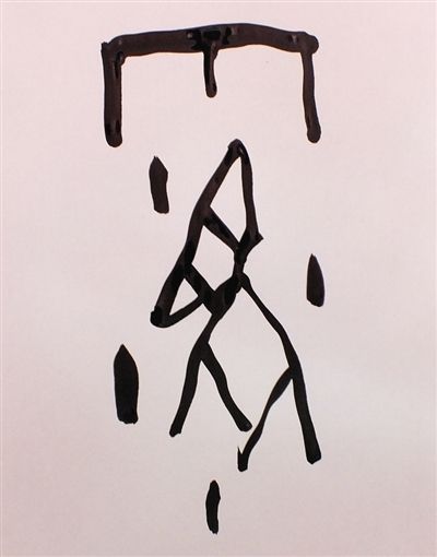 霾災(zāi)自古就有，建筑工地還是安裝揚(yáng)塵在線監(jiān)測系統(tǒng)好啦