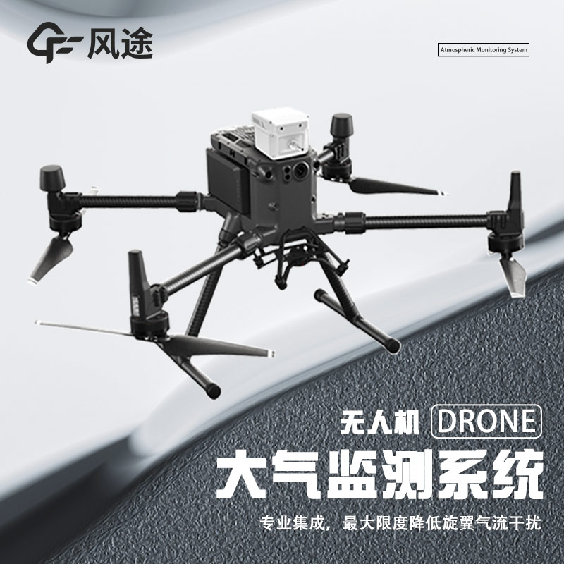 靈嗅無人機(jī)價格是多少？