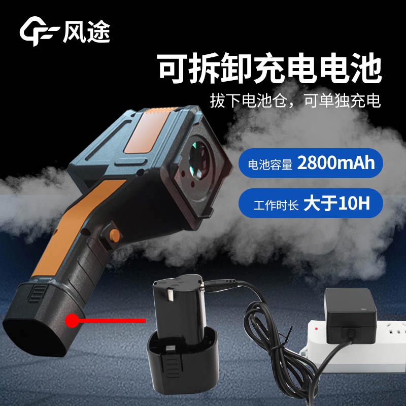 復(fù)合氣體檢測(cè)儀，便攜式泵吸四合一氣體檢測(cè)儀